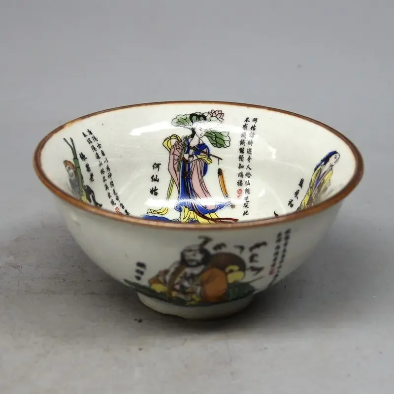 

Antique porcelain bowl made Eight Immortals decoration