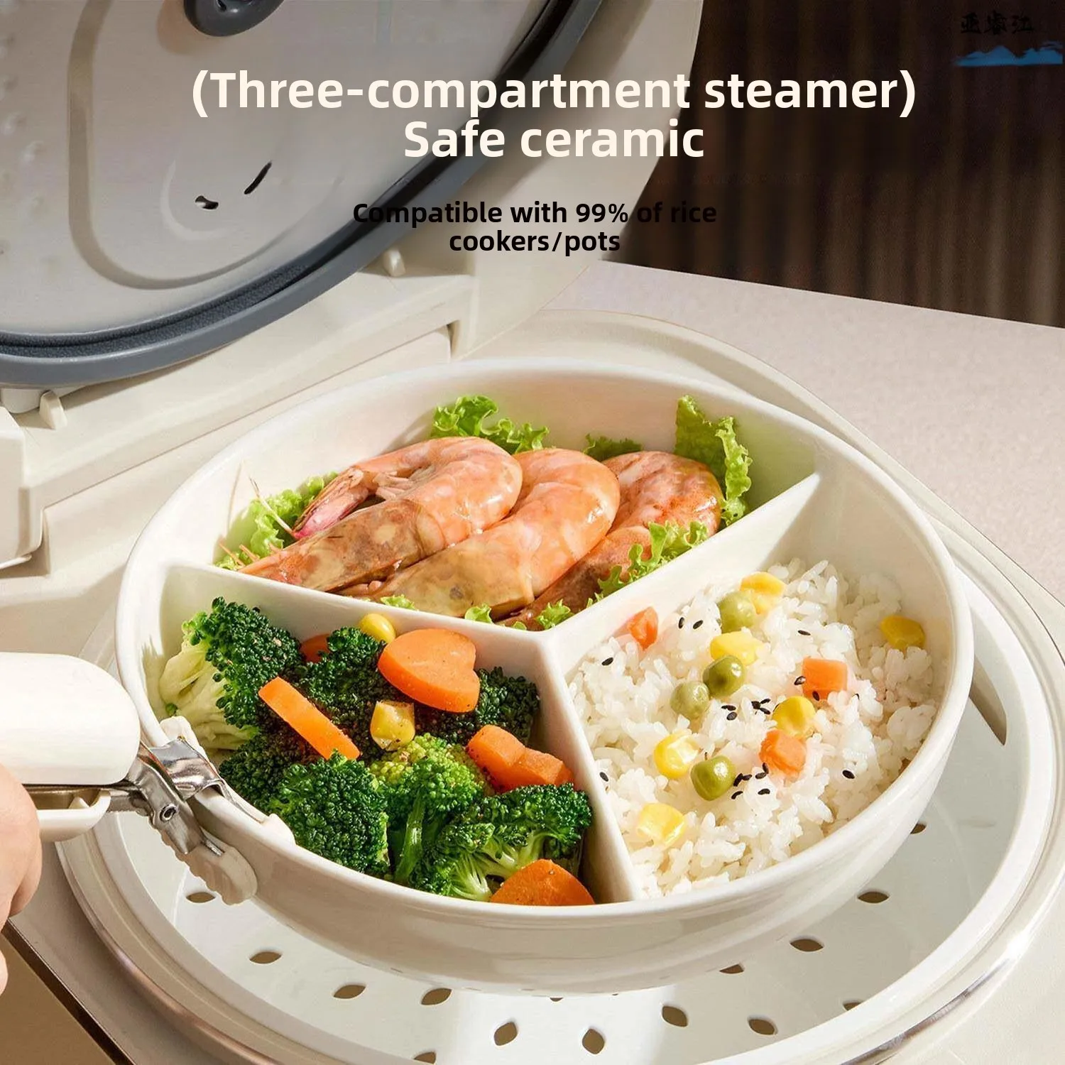 

Ceramic round Steamer Pan with Lid Three Sections Rice Cooker Steaming Rack Home Use One Pot Three Steams Non-Stick