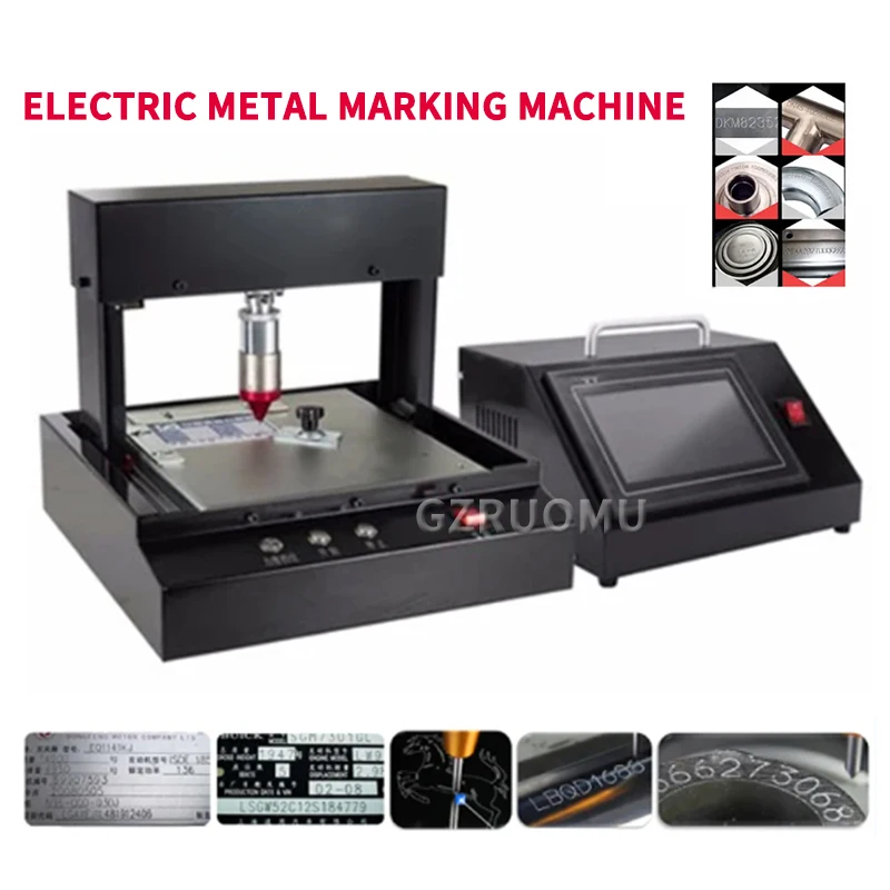 

240*200MM Electric Integrated Metal Marking Machine Off-line Electronic Control Nameplate Printer Cutting Plotter Digital Coding