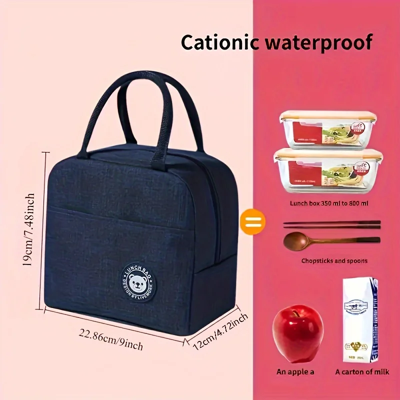قطعة واحدة من حقيبة الغداء المعزولة بنمط الدب - مقاومة للماء ومحمولة للمدرسة والمكتب - حافظ على طعامك طازجًا ولذيذًا
