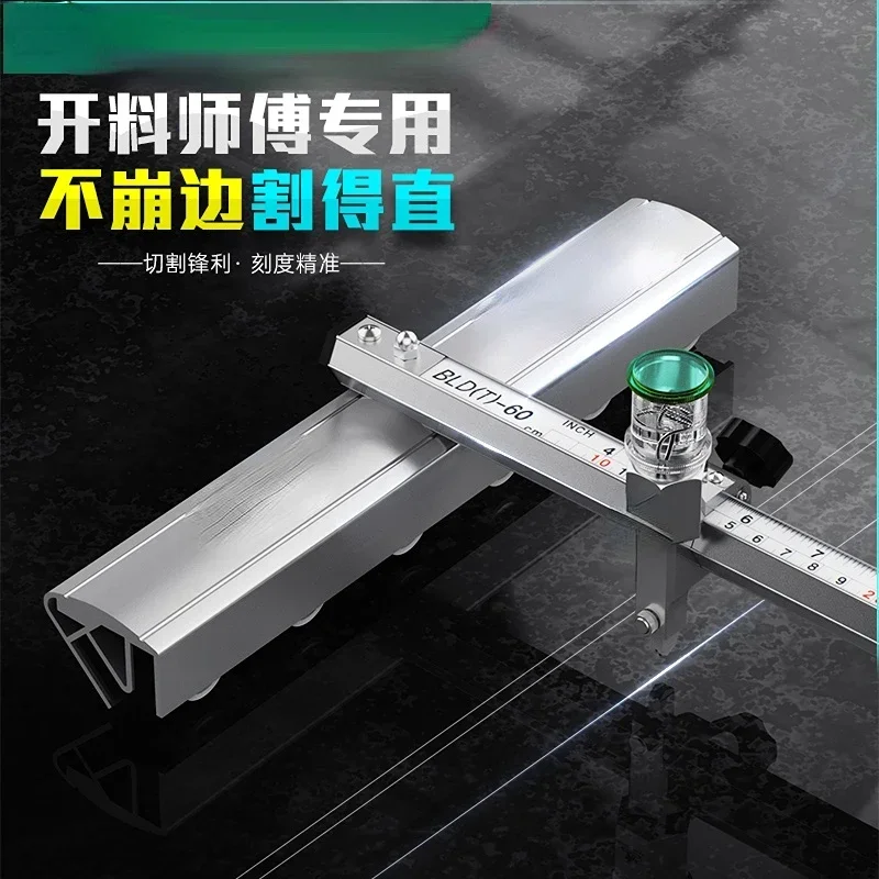 60cm-150cm Glass T-type Push Broach Hand Tool Diamond Cutting Wheel Glass and Tile Cutter, Diamond Glass Cutter Roller Cutter