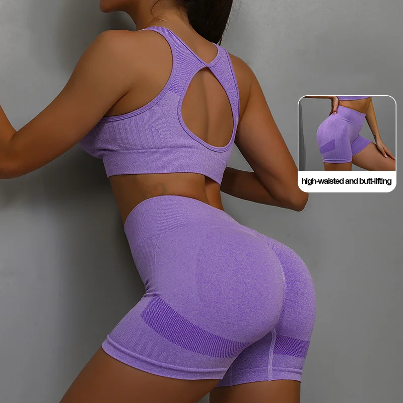 Variant: Purple