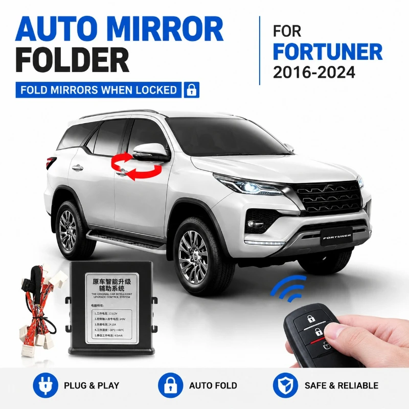 For Toyota Fortuner 2016-2024 Auto Mirror Folding Module Lock Car Fold Side Mirror Original Key Remote Control Plug & Play