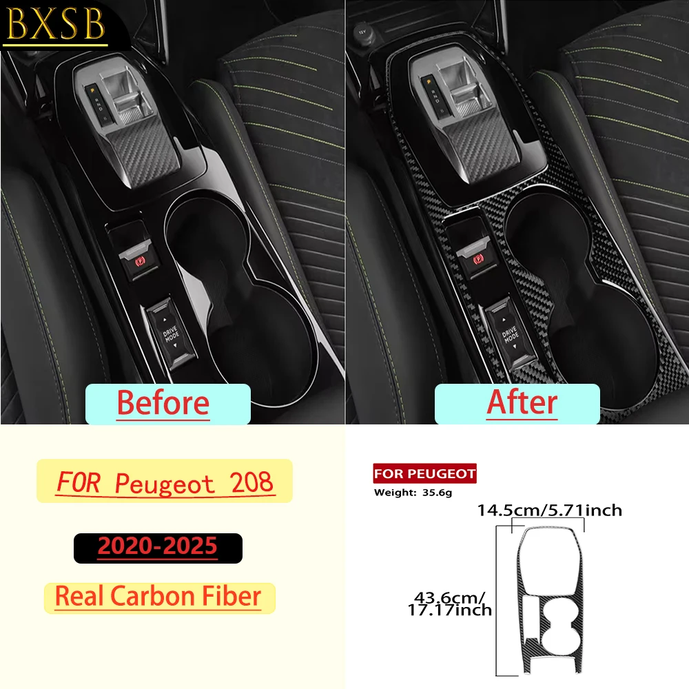 For Peugeot 208 2020-2025 Car Gear Shift transmission Panel Frame Trim Real Soft Carbon Fiber Interior Accessories Stickers