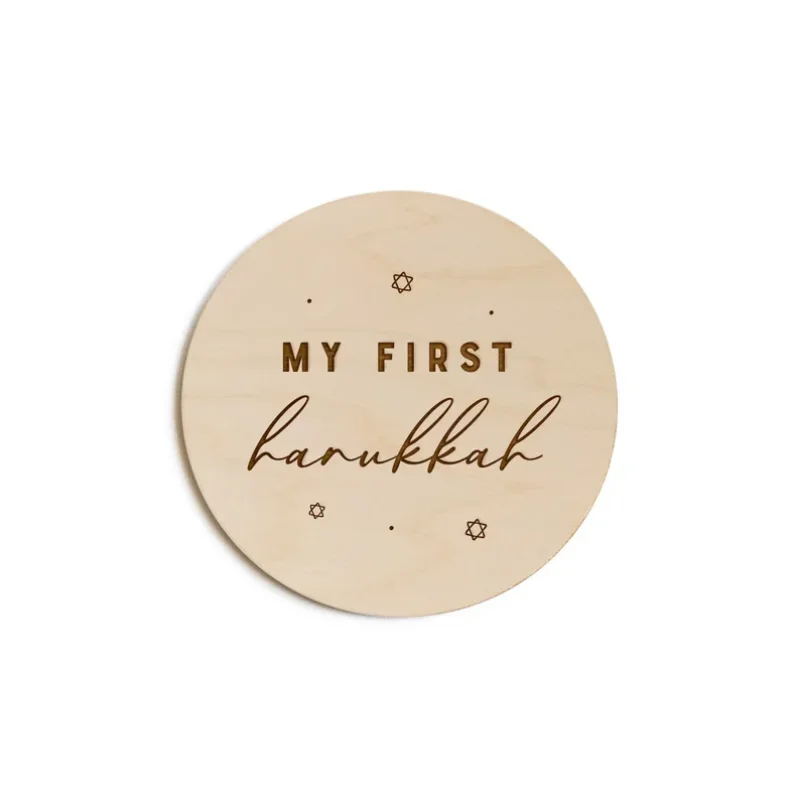 My First Hanukkah W… - image