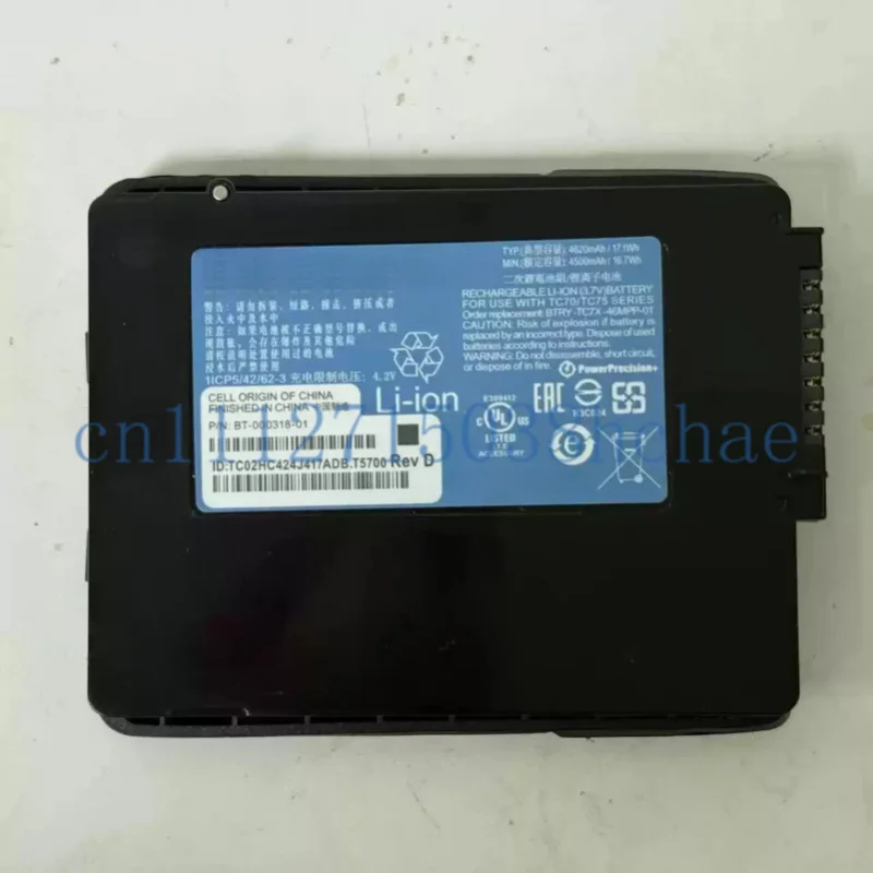 

In-stock TC70 TC75 TC77 Handheld Barcode for Zebra Scanner Gun Battery BT-000318