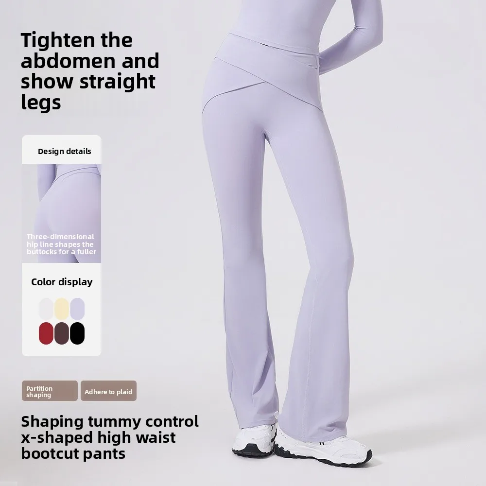 

Утягивающие брюки для фитнеса с высокой талией персикового цвета, подтягивающие бедра, расклешенные, облегающие живот, спортивные, облегающие, облегающие, для женщин