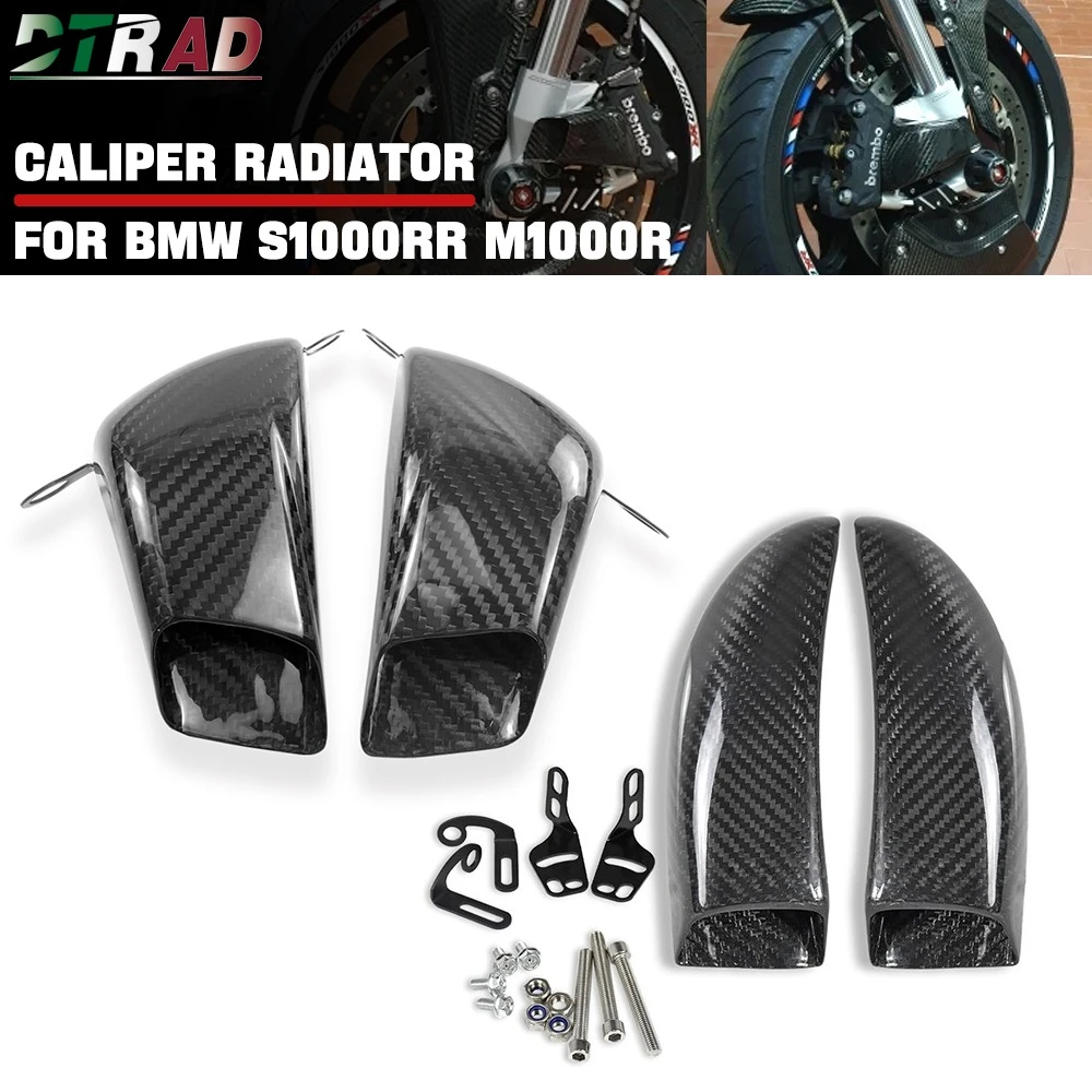 

For BMW S1000R S1000RR M1000R S1000XR Carbon Fiber Upper & Lower Caliper Radiator Brake Ducts Air Cooling Cover Modified Parts