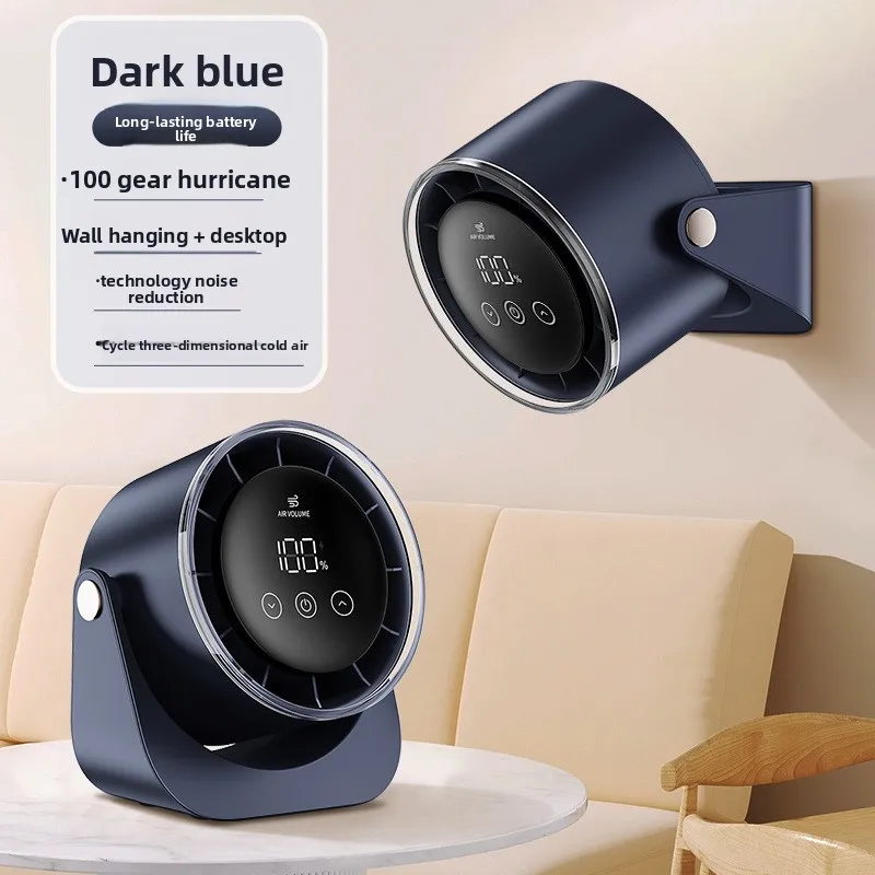 USB Rechargeable Mini Desk Fan Silent Office Home Hanging Wall Standing Long Battery Life
