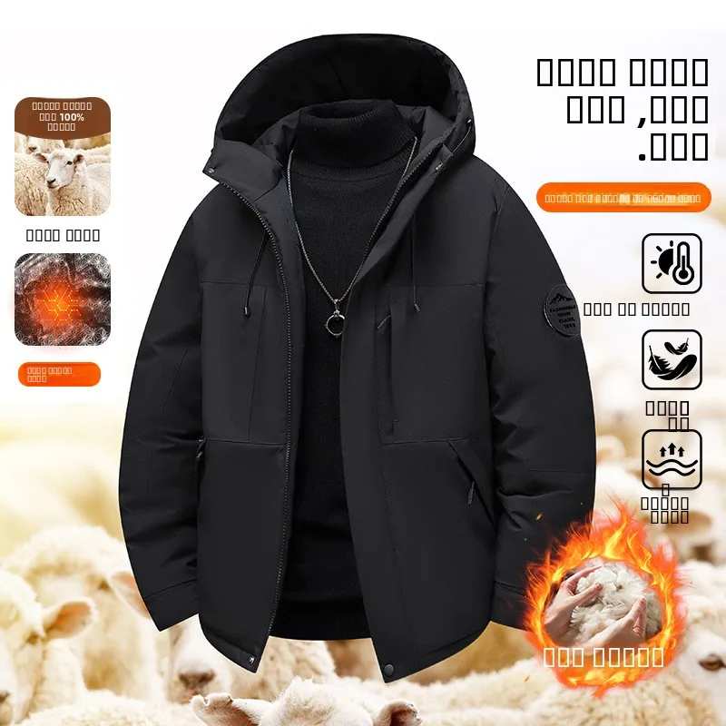 

Новая утепленная шерстяная хлопковая куртка Aphene 2025 года для мужчин и женщин, ветрозащитная теплая зимняя куртка из полиэстера с капюшоном