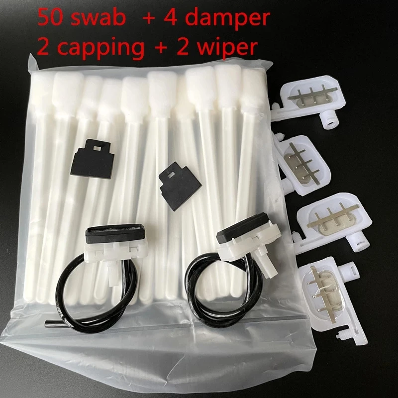 Набор для уборки Roland SP540v sp300v SP540i SP300i ECO VersaCamm, 1 комплект