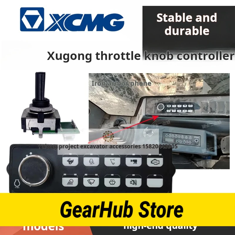 For XCMG XE XE75DA 135D 150 200 215DA Accelerator knob switch control panel Excavator Parts