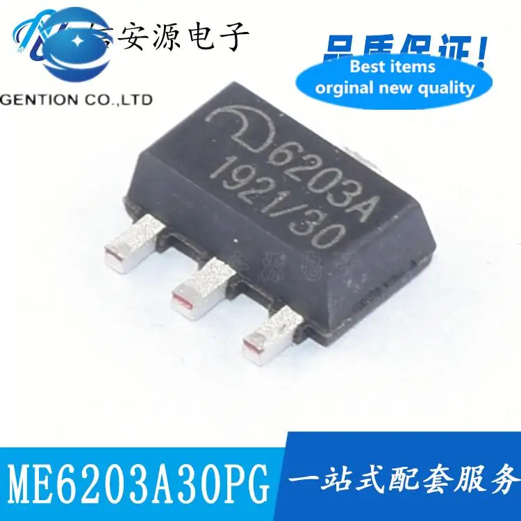 10pcs 100% orginal new  ME6203A30PG SOT89 6203A-3.0V High Voltage Low Power LDO