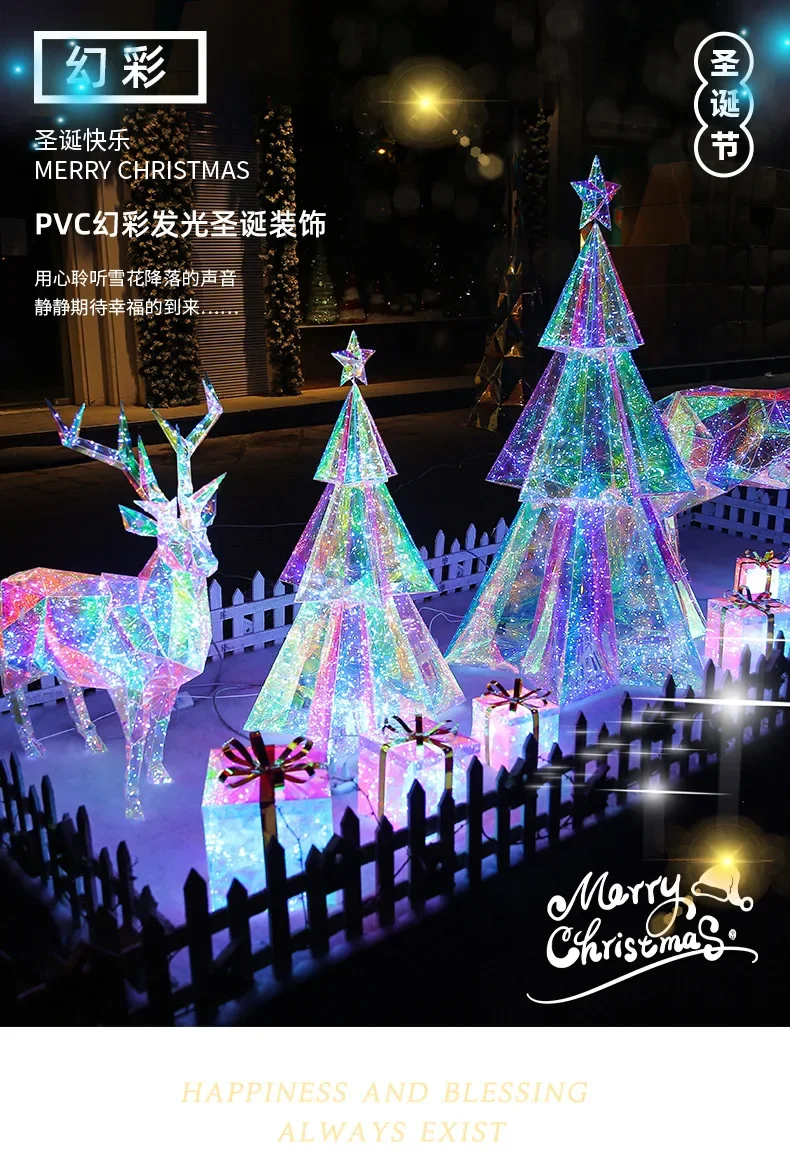 Adornos navideños de alta gama, decoración del hogar de renos, decoración  navideña de renos grandes para exteriores, 2023 - AliExpress, image size:790x1151