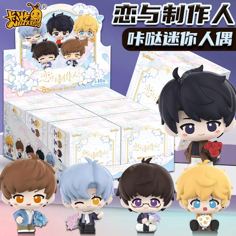 

In Stock Authentic Card Game Love And Producer Click Mini Doll Peripheral Doll Grain Rice Grain Doll Blind Box Male Kawaii Gifts