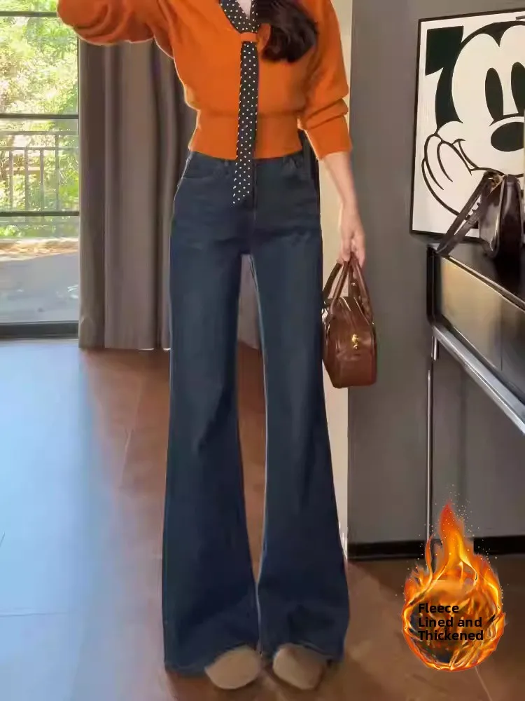 

High Waist Fce Lined Micro Flare Embroidered Denim Jeans Women's Winter New Sle Comfortable Breathable Slim Fit Casual P...