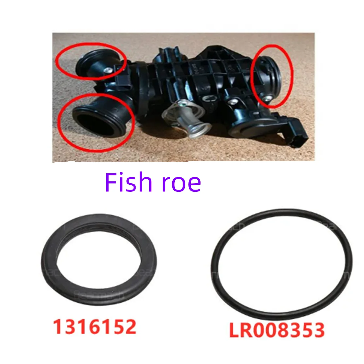 LR008353 1316152 Diesel Throttle gasket seal for Land Ro-ver LR3 Ra-nge Ro-ver Sport Starpulse New Discovery 2.7V6 3.024V