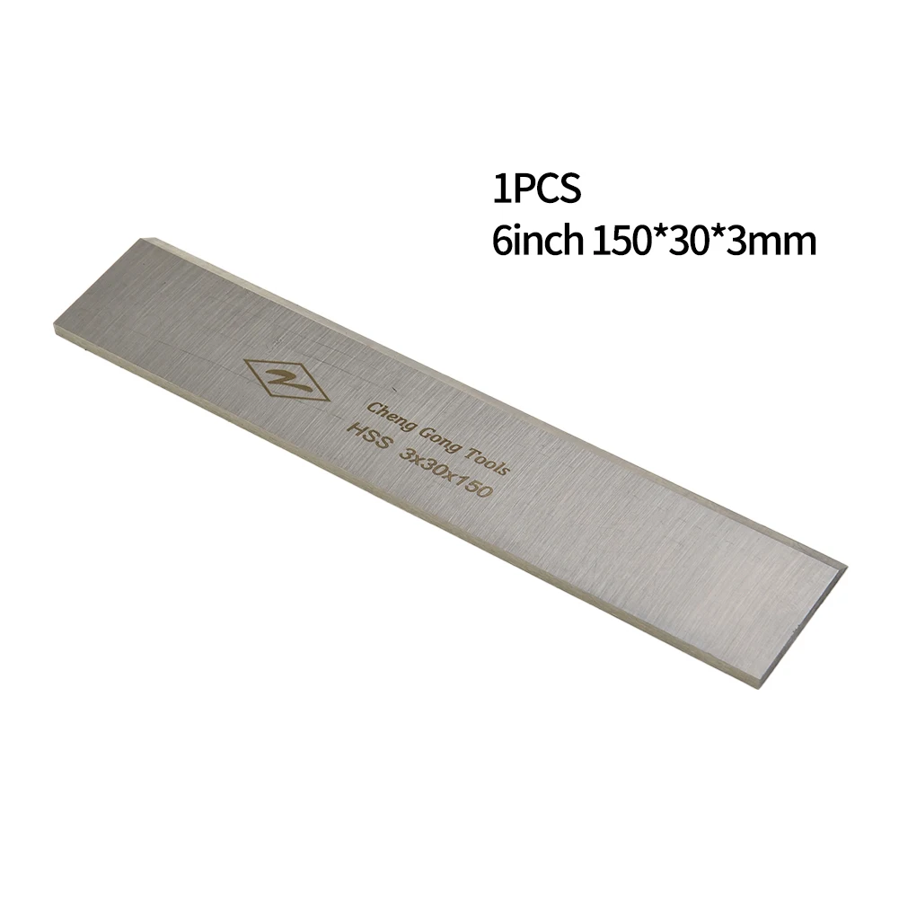 6inch