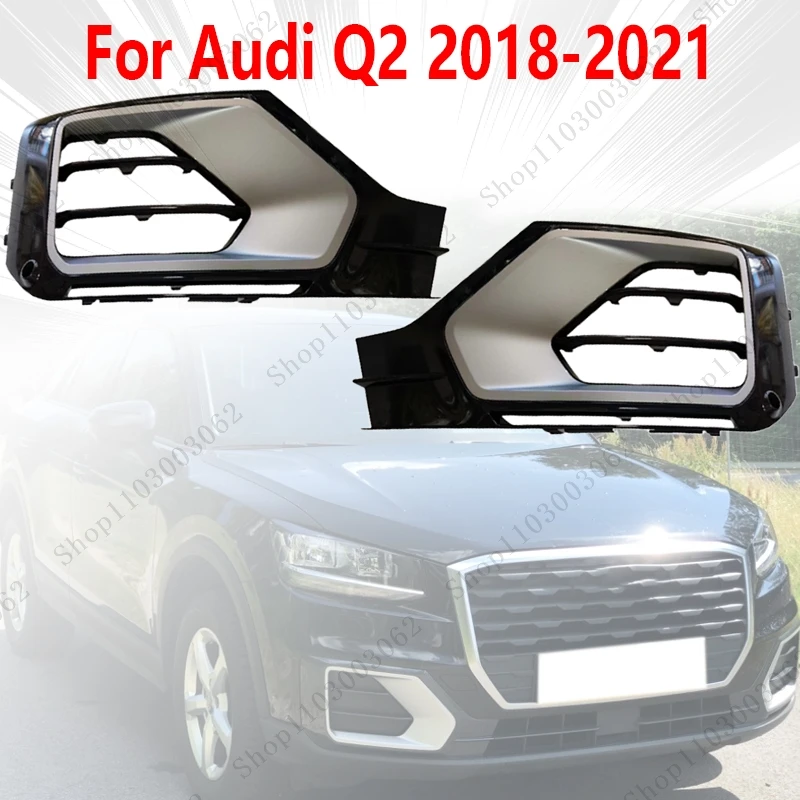 

Fog Lamp Frame For Audi Q2 2018-2021 Car External Front Fog Lamp Protection Frame Grille Fog Lamp Mesh Cover Decorative Strip