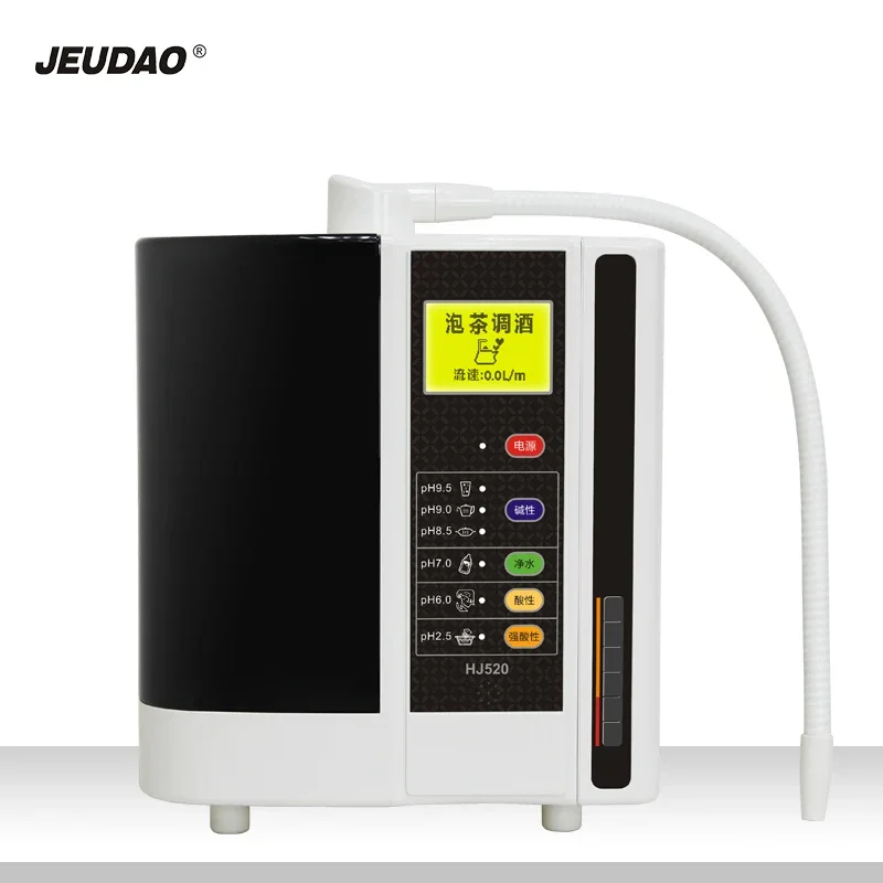 NEW Hot Selling  pH 2.5 to 10 water ionizer multifunctional hydrogen alkaline water machine