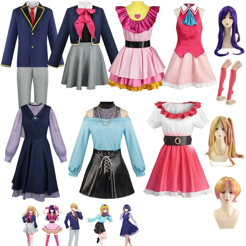 

Anime Oshi no Ko Cosplay Ai Hoshino Rubin Akuamarin Arima Kana Cosplay Kostüm Mädchen Schuluniform Aqua Kleid Anzug Perücke