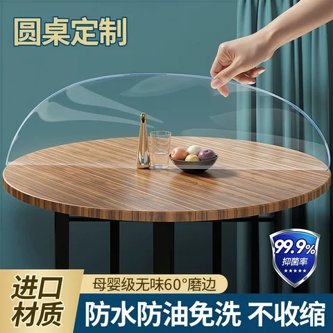 Transparent Soft PVC Round Tablecloth Waterproof Oilproof Protector for Dining Living Room Kitchen Table Home Decor