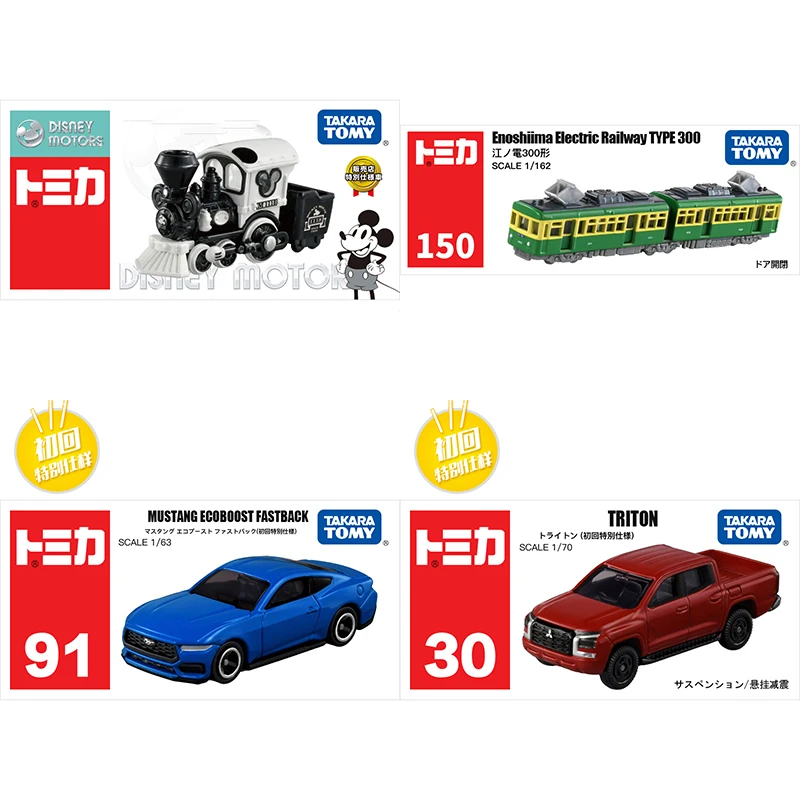

Набор спортивных автомобилей TOMY, красно-белая коробка, издание на день рождения, гусеница, автобус, дорожные транспортные средства, коллекция Mustang, украшения