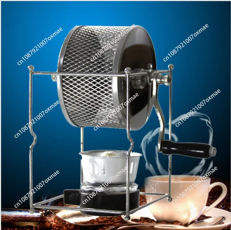 Manual Household Hand-cranked Bean Roaster, Coffee Green Bean Roaster, Small Stainless Steel Roller Roaster