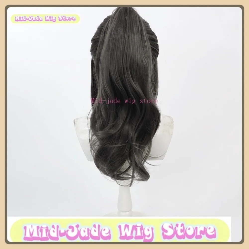 Mid-jade Wig Honkai Star Rail Female Trailblazer "Stelle" Cosplay Wig Anime Game Role Playing Synthetic Hair Halloween Party
