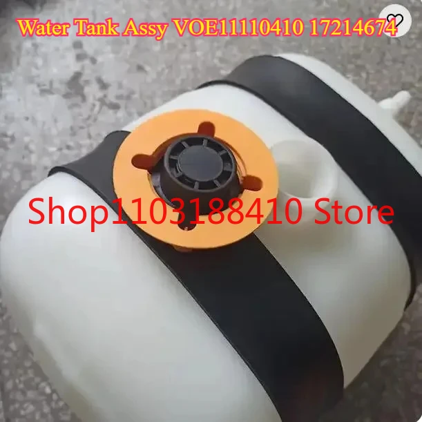

Water Tank Assy VOE11110410 17214674 For volvo EC210 EC240 EC290 High quality engine coolant radiator tank Expansion Tank Assy