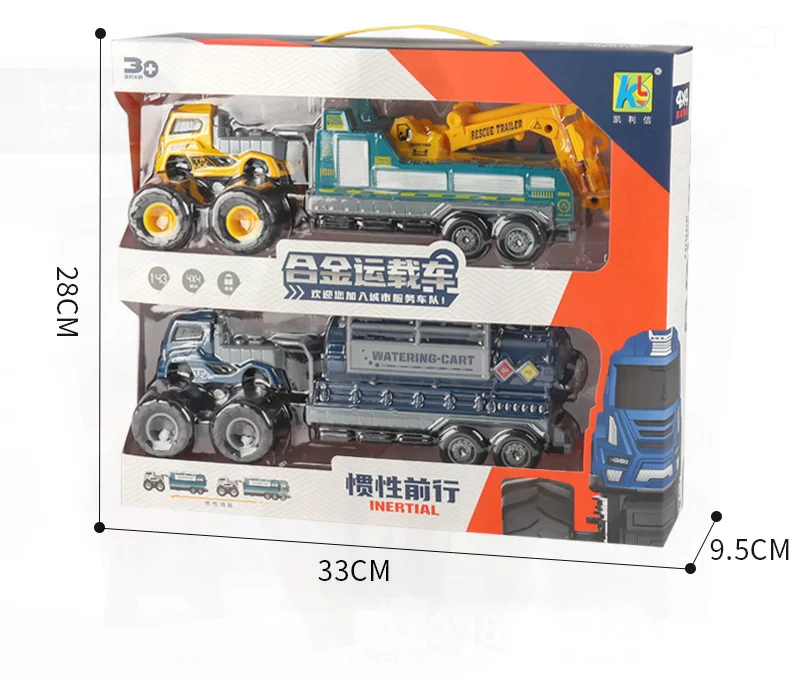 Ensemble de jouets de véhicule d'ingénierie en alliage pour enfants, grand camion à benne basculante à inertie et pelle, voitures jouets, thème de Construction, ensemble de jeu éducatif