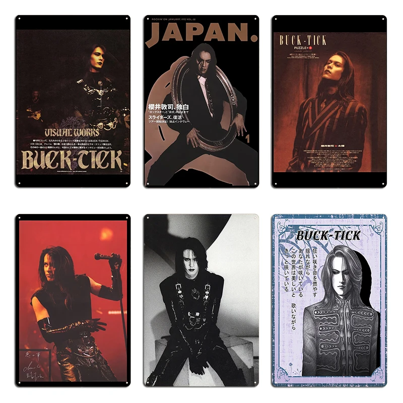 Atsushi Sakurai Buc… - image