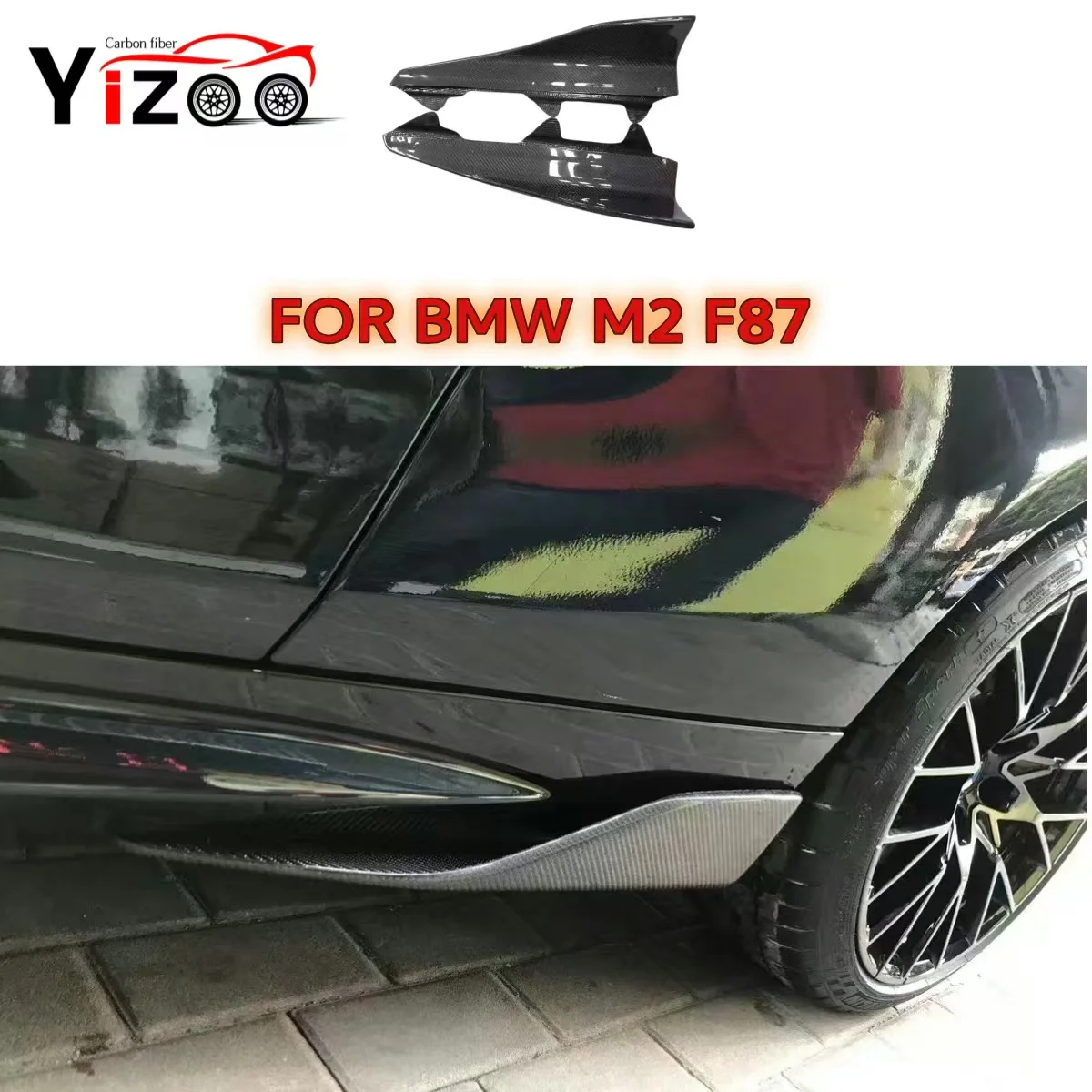 

Carbon Fiber FRP Side Skirts Splitters Canards Apron For BMW 2 Series F87 M2 M2C Base Coupe 2016 - 2020 Cupwings Winglets