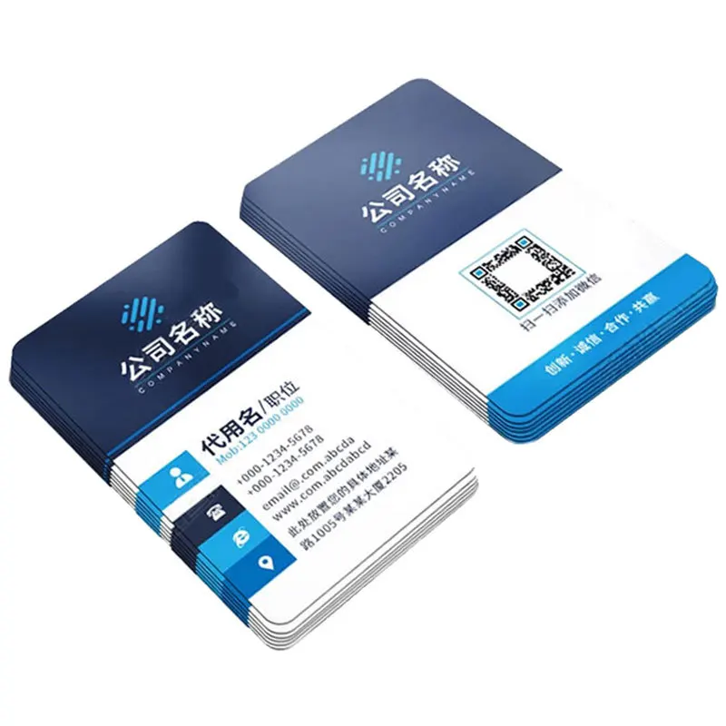 Customized Business Card Production After-Sales Card Points Card Transparent PVC Stamping Double-Sided Advertising Certific