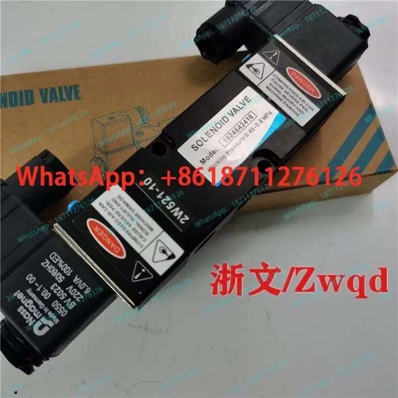 SOLENOID VALVE 2W521-10 for Two-Position Five-Way Double Electric Control Plate Reversing Valve