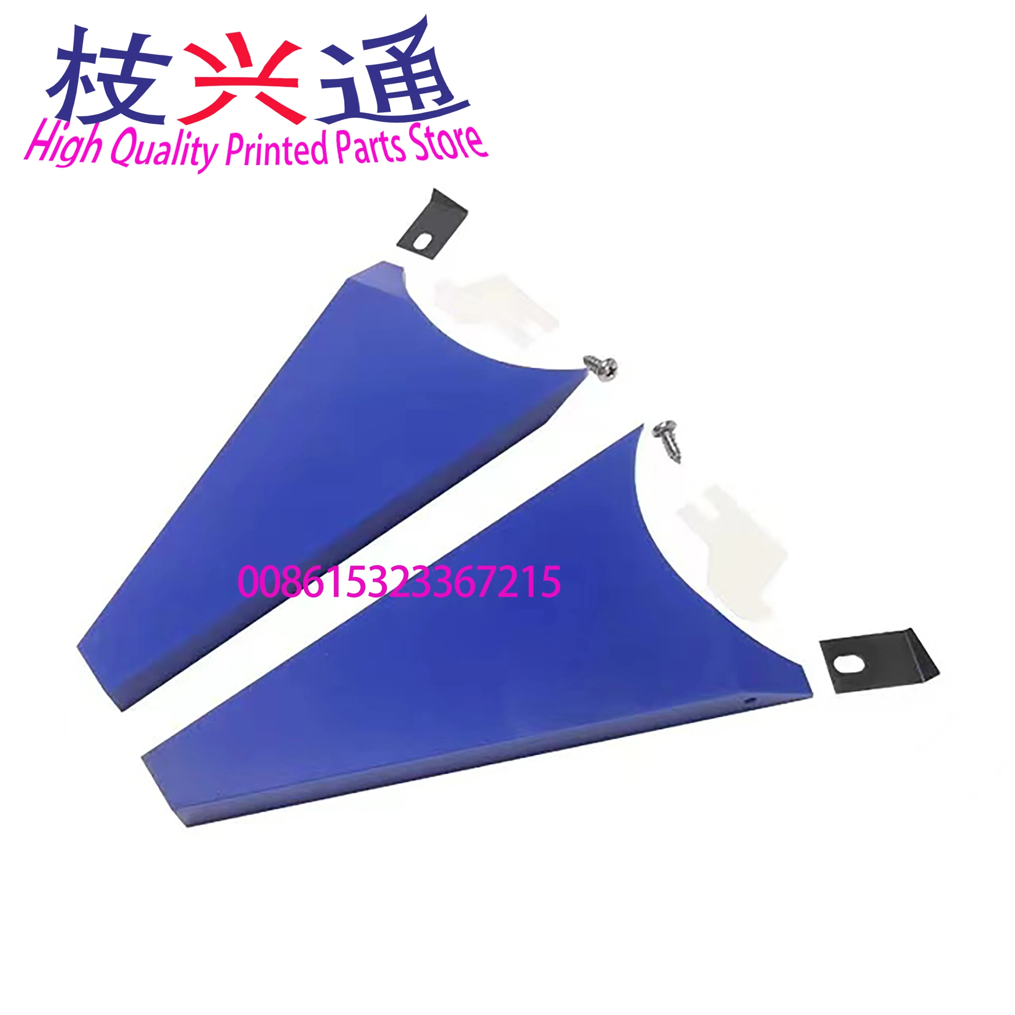 Wysokiej jakości części zamienne do offsetowych maszyn drukarskich Heidelberg CD74 L2.008.113 Klocki końcowe kanałów atramentowych L2.008.114 Rozdzielacz fontanny atramentowej