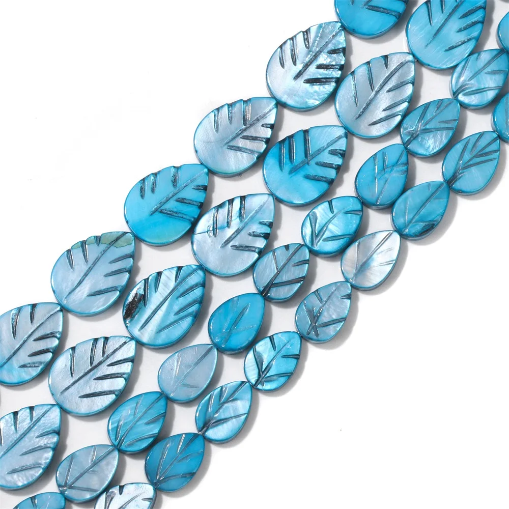 Colorful Leaves Beads Natural Shell Beads Charm Loose Spacer Beads Accessories for Jewelry Making DIY Earring Necklace Handmade