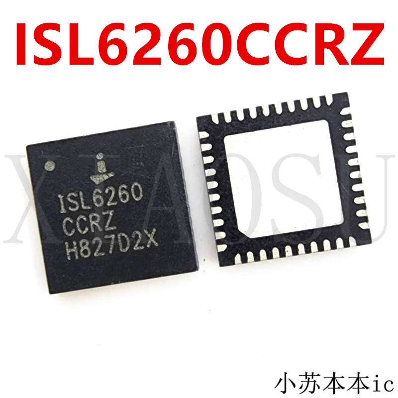 (10-20piece)100% New original ISL6260CCRZ ISL6260 QFN Chipset