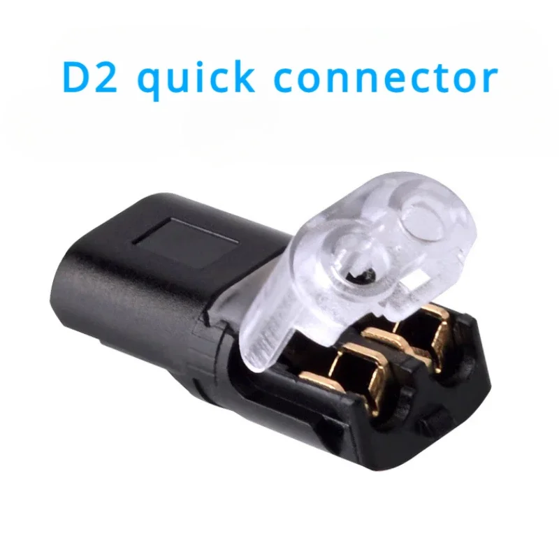 10pcs LED welding-free and stripping-free wiring Terminal D2 mutual plug-in quick connector double-wire mutual plug-in