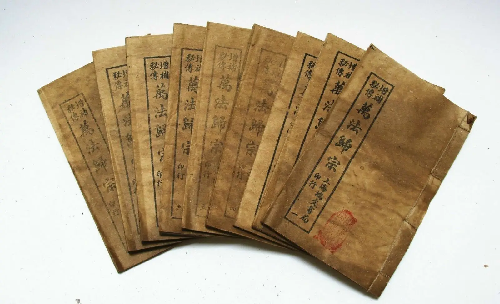 9 volumes of ancient Chinese runes, witchcraft, and talismans