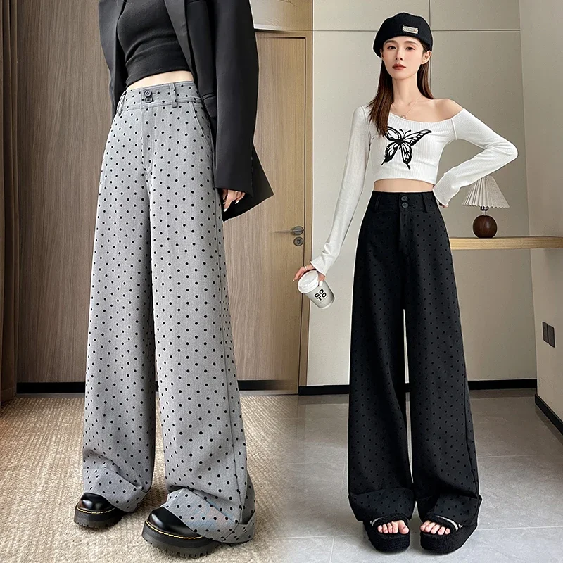 

Suit wide leg pants for women in autumn and winter 2024, loose and casual, high waisted, slimming, floor length pants, long pant