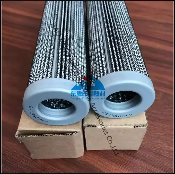 Масляный фильтр 093E471913 для струйного принтера Man Roland, высококачественный масляный фильтр, детали для печатного оборудования 093E471913