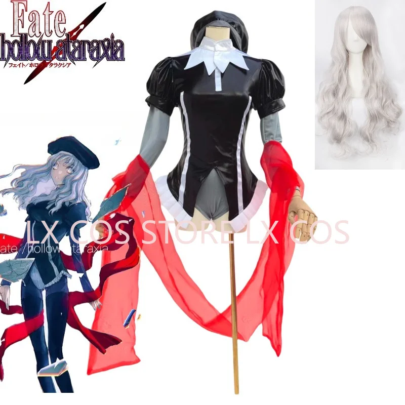 Disfraz de Cosplay de Caren Hortensia de Fate/Hollow Ataraxia, Traje de Combate de Exorcista, Disfraz de Cuero, Disfraces de Halloween, Talla Personalizada
