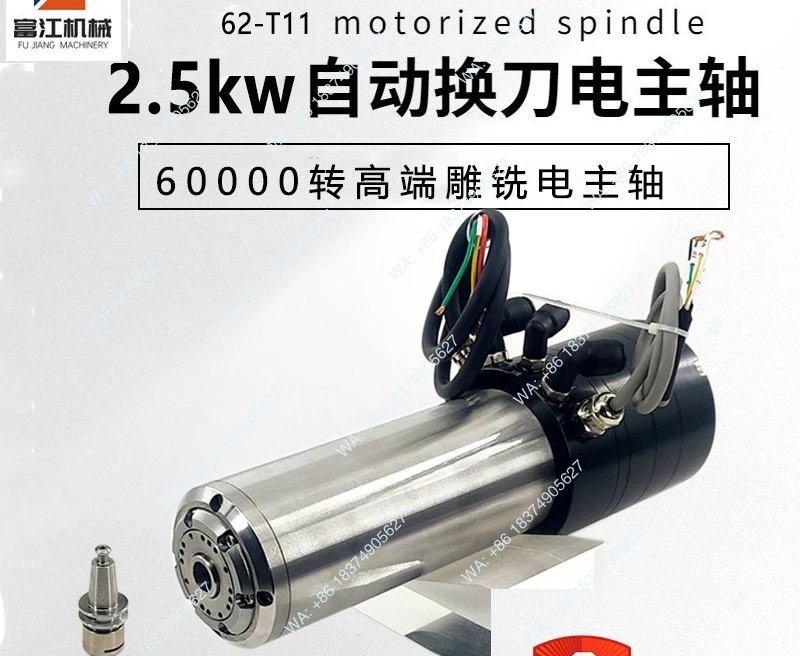 Automatic tool changing spindle 40mm62mm80mm60000 to PCB pneumatic numerical control spindle