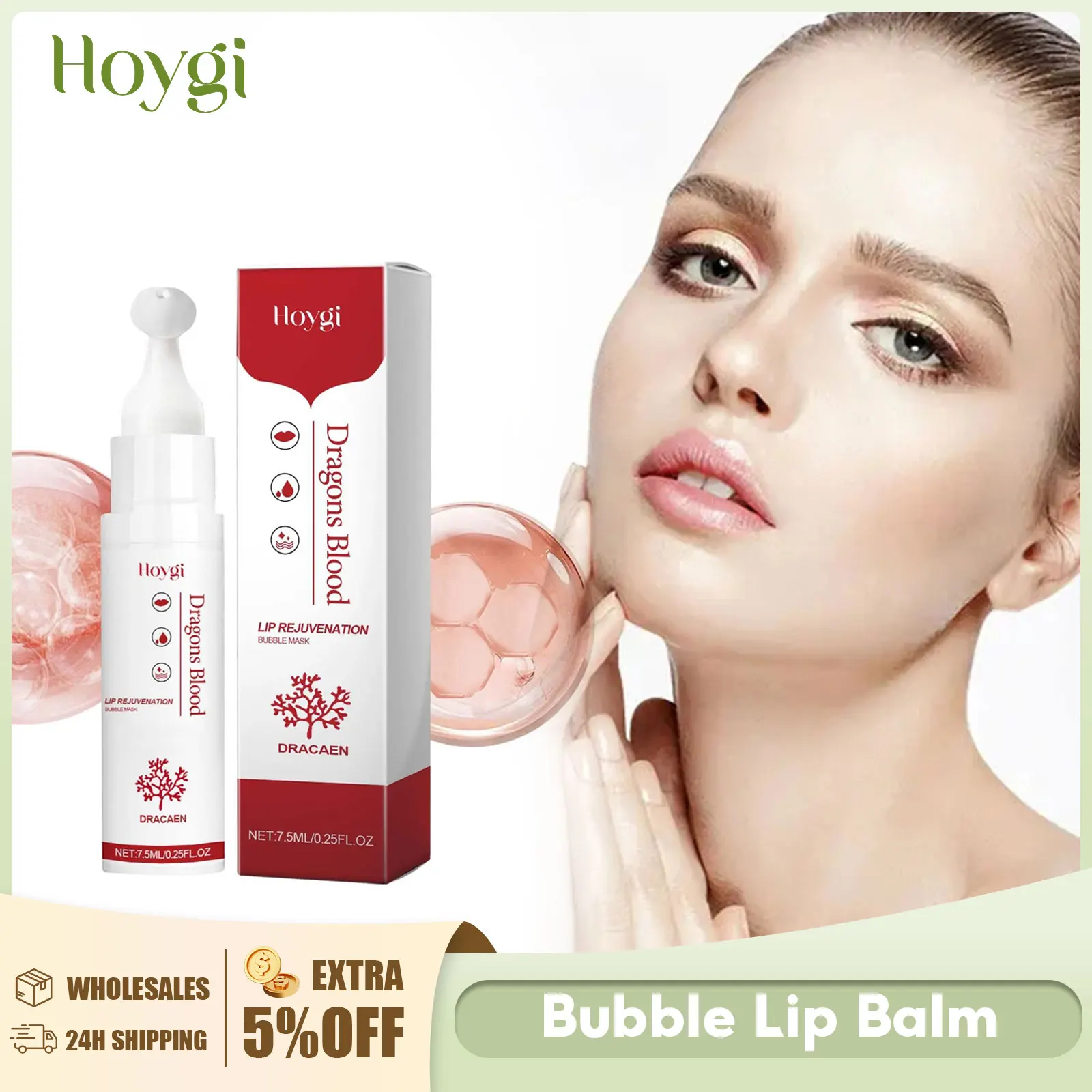 Blase Lippen Maske Peeling Entfernen Abgestorbene Haut Verblassen Lip Linie Anti Rissige Feuchtigkeitsspendende Aufhellung Pigment Bleichen Dunkle Lippen Creme