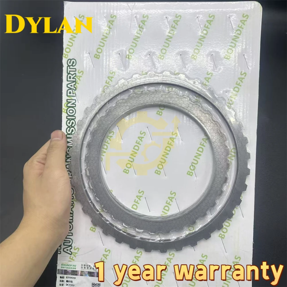 Zupełnie nowy zestaw naprawczy tarcz ciernych podwójnej sprzęgła automatycznej skrzyni biegów 6DCT360 DCT360 do Zotye Ford MG