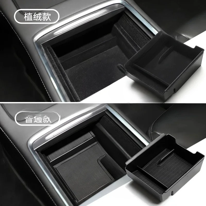 Suitable for Tesla MODEL 3 central control storage box Model Y armrest box storage box car modification