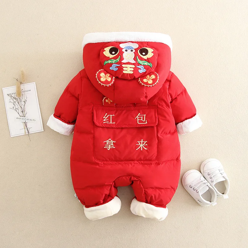 Baby Clothes Chinese Style New Year Clothes Thickened Baby Crawling Clothes Bodysuit Baby Clothes Winter Clothes