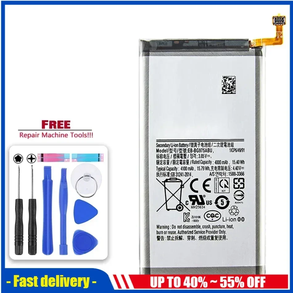 Phone Battery For Samsung Galaxy S10 Plus S10+ S10 Plus S10Plus SM-G975F/DS SM-G975U/W G975 G975F G975U 4100mAh EB-BG975ABU