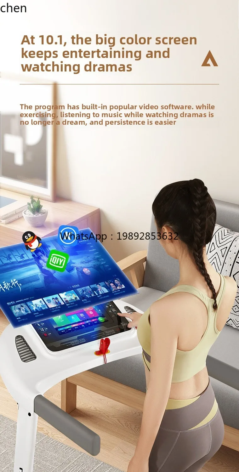 H4 Hill treadmill household small foldable silent family indoor fat rejection fitness equipment